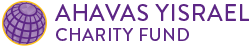 Ahavas Yisrael Logo