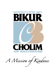 Bikur Cholim Logo