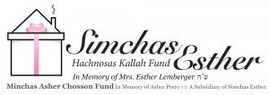 Simchas Esther Logo