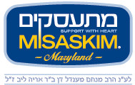Misaskim of Maryland Logo