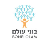 Bonei Olam Logo