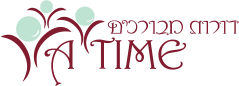 A Time Logo